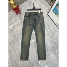 Louis Vuitton Jeans